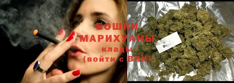 Где купить Мурино КОКАИН  Alpha-PVP  МЕФ  LSD-25  Бошки Шишки  ГАШ 