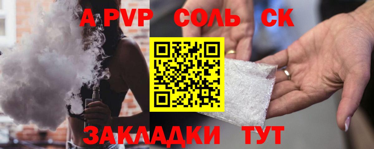 БУТИРАТ Мурино