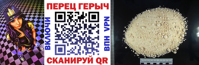 blacksprut ссылка Мурино маркетплейс официальный сайт ГЕРОИН белый