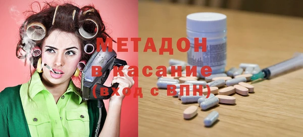 COCAINE Липки