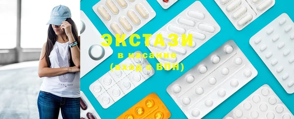 COCAINE Липки