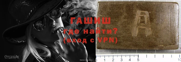 прущие грибы Лиски