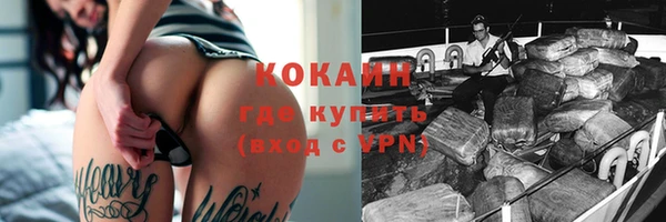 скорость mdpv Лихославль