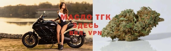 прущие грибы Лиски
