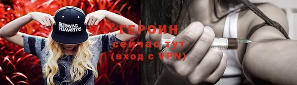 скорость mdpv Лихославль