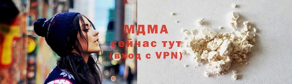 COCAINE Липки