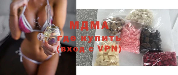 прущие грибы Лиски