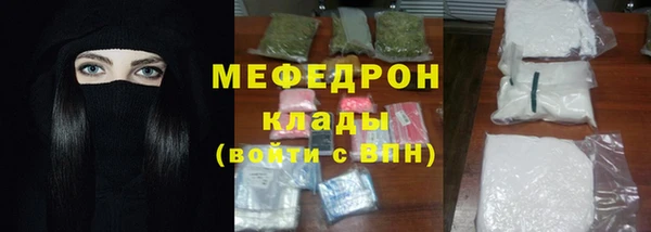 прущие грибы Лиски