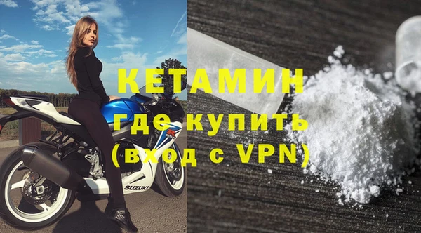 скорость mdpv Лихославль