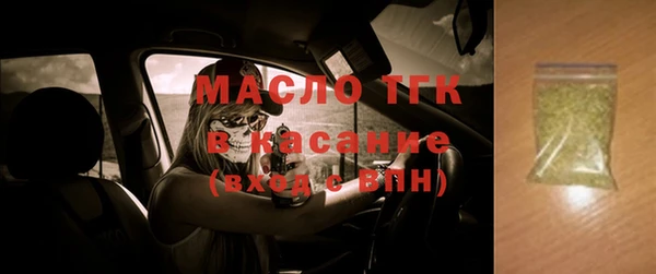 COCAINE Липки