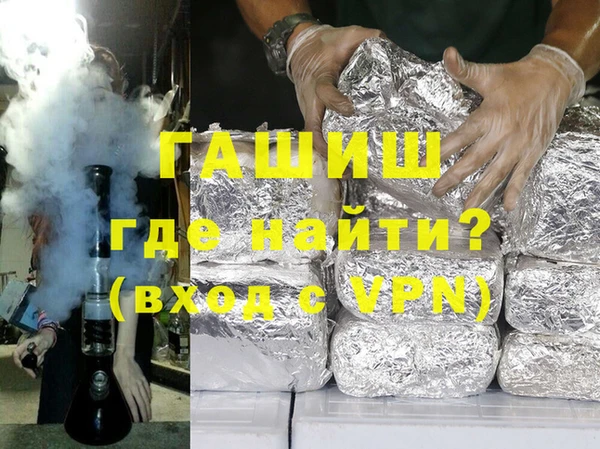 COCAINE Липки