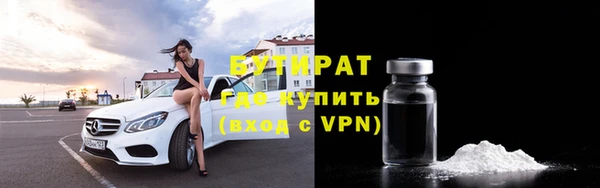 наркотики Ладушкин