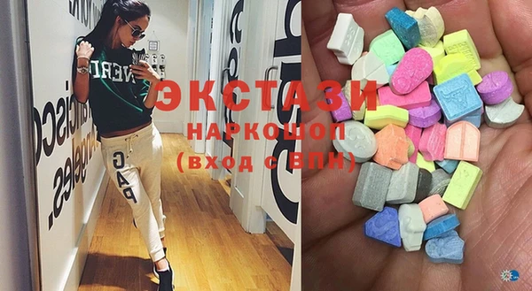 каннабис Орск