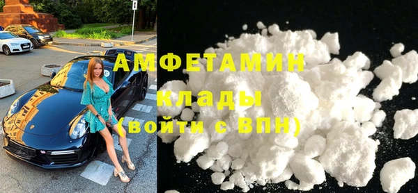 скорость mdpv Лихославль