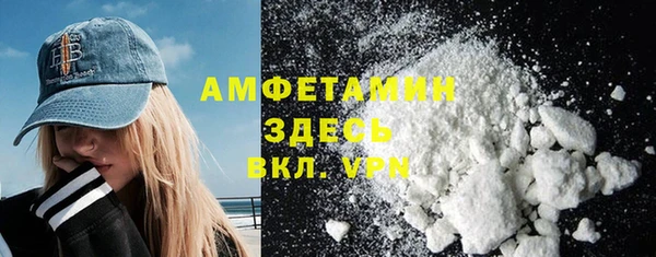 COCAINE Липки