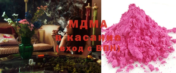 COCAINE Липки