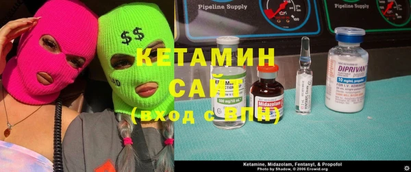 COCAINE Липки