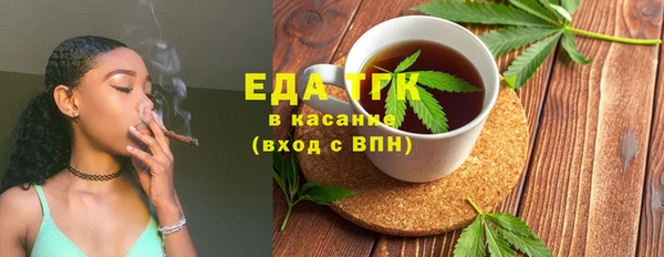 прущие грибы Лиски