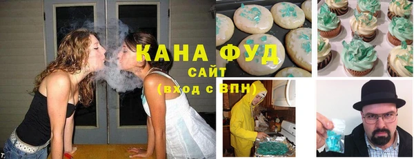 кокаин перу Майский