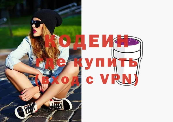 COCAINE Липки