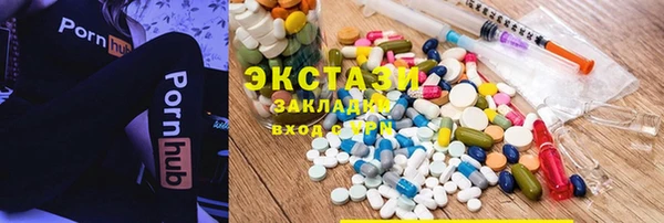 COCAINE Липки