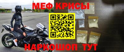 МДМА Волжский