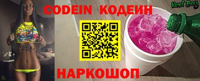 мдма Коммунар