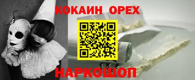 МДМА Волжский