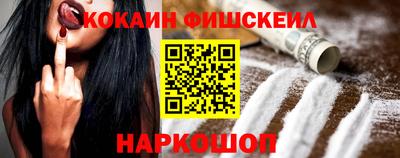 скорость Волжск