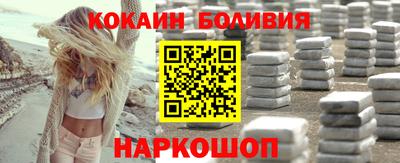 стаф Конаково