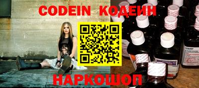 стаф Конаково
