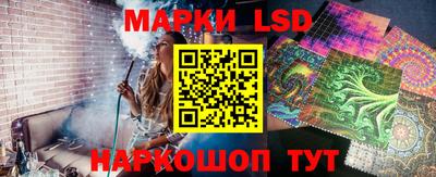 стаф Конаково