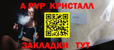 мдма Коммунар