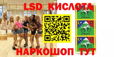 МДМА Волжский