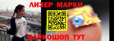 мдма Коммунар