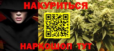 мдма Коммунар