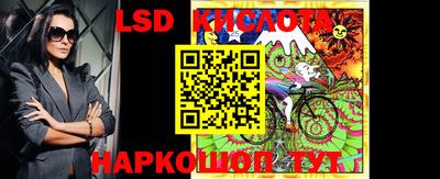 гашик Абакан