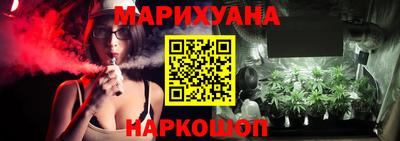 скорость Волжск