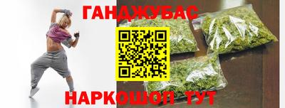 мдма Коммунар