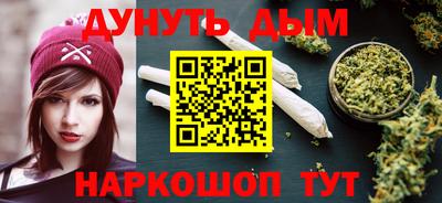 мдма Коммунар