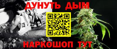 МДМА Волжский