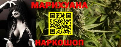 стаф Конаково