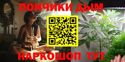 мдма Коммунар