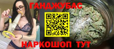 стаф Конаково