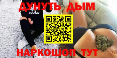 МДМА Волжский