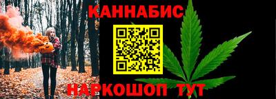 скорость Волжск