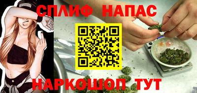 МДМА Волжский