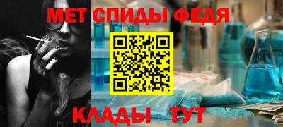 стаф Азнакаево