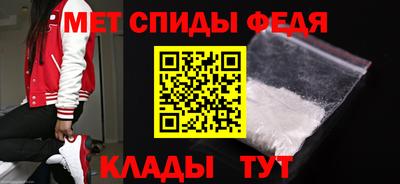 стаф Конаково