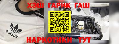 мдма Коммунар